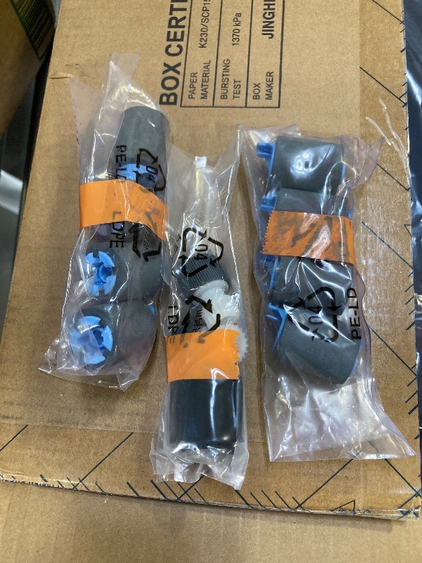 Photo 1 of CE249A Image Transfer Kit for Color LaserJet CP4025/ CP4525/ M680/ M651/CM4540 Includes CC493-67909, RM1-7642, RM1-0037-020? RL1-2184