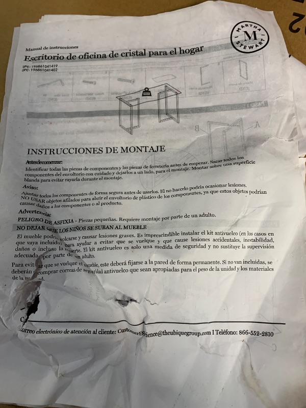 Photo 1 of ***DAMAGED - SEE NOTES/PICTURES***Martha Stewart Eli Home Office Desk with Glass Top and Steel Frame, Polished Brass