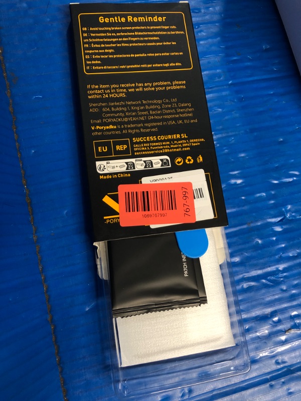 Photo 1 of [2+2 Pack] for Samsung Galaxy S21 Ultra Screen Protector, Camera Lens Protector, Ultra Clear, Fingerprint Compatible, Anti-Scratch, Case Friendly