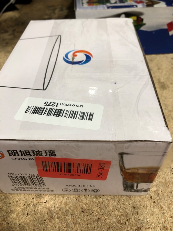 Photo 1 of ****FIVE PACK***
CTHTFTDSY 4.5oz Drinking Glasses Set of 5, Stackable Iced latte Coffee Glass, Juice Glasses?Beer Glasses, Cocktail Glasses, Coffee Mugs for Latte, Tea, Water glasses for bar, restaurant