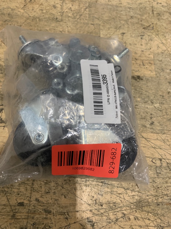 Photo 1 of 2 Inch Caster Wheels, 1/4 Inch Threaded Stem Swivel Casters with Brake, Quiet Rolling PVC Wheels for Furniture, Small Trolley, Utility Cart and Cabinet (Pack of 4 by AXL)