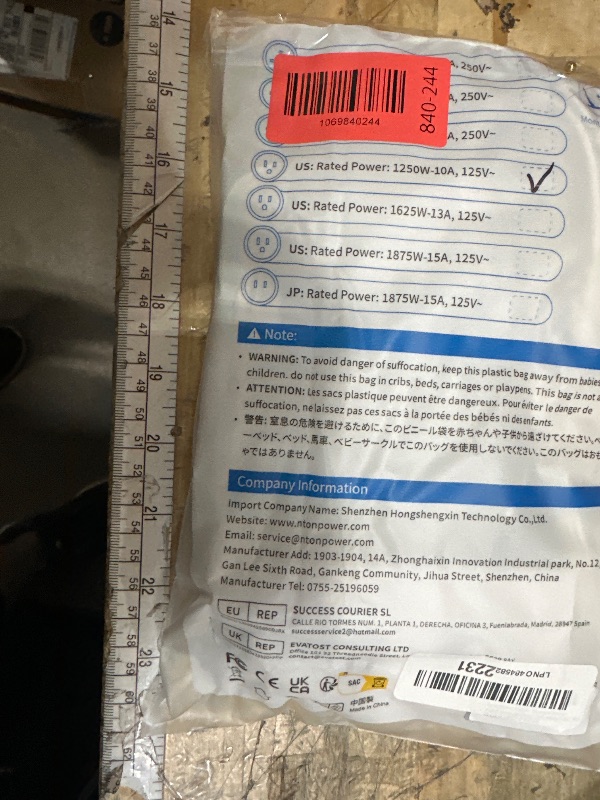 Photo 1 of 10 ft Flat Extension Cord, Flat Plug Power Strip with 6 Outlets 4 USB Ports, Wall Mounted Outlet Extender, Overload Protection for Indoor, Home, Office Supplies, Dorm Room Essentials