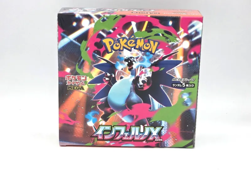 Photo 1 of Pokémon TCG Japanese Mega M2 Inferno X Booster Box