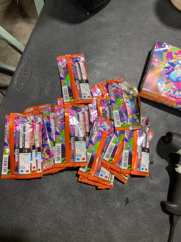 Photo 1 of Pokémon TCG Japanese Mega M2 Inferno X Booster Box