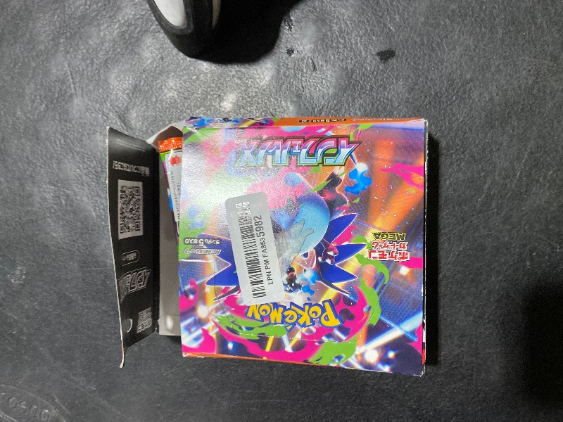 Photo 1 of Pokémon TCG Japanese Mega M2 Inferno X Booster Box
