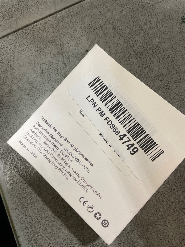 Photo 1 of 12Pcs LED Light Blocking Stickers Compatible with Ray-Ban Meta Wayfarer/Skyler/Headliner (Gen 2) & Oakley Meta HSTN Smart Glasses Accessories, Low-Tack Restickable Blackout LED Light Covers Sticker