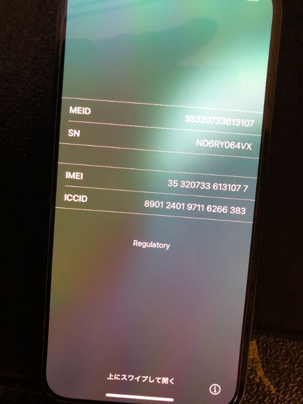 Photo 1 of Apple iPhone 14, 256GB, Midnight - Unlocked (Renewed)