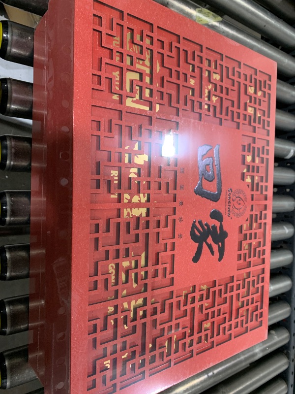 Photo 1 of ?? Maoershan Classic Bamboo Chinese Chess Gift Set