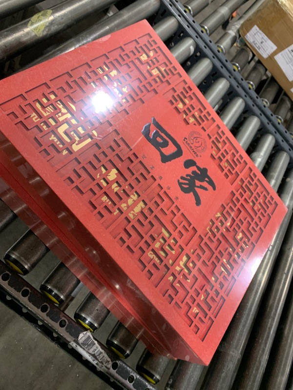 Photo 1 of ?? Maoershan Classic Bamboo Chinese Chess Gift Set