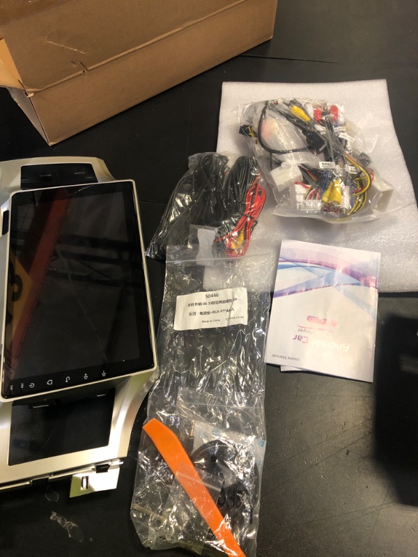 Photo 1 of [Qualcomm 8 Core 4+64G] Android 15 Car Radio for Toyota Avalon 2005-2010 - Wireless Carplay and Android Auto - 9 Inch 1280 * 720 IPS Touchscreen Car Stereo - DSP/GPS/WiFi/SWC + AHD Backup Camera