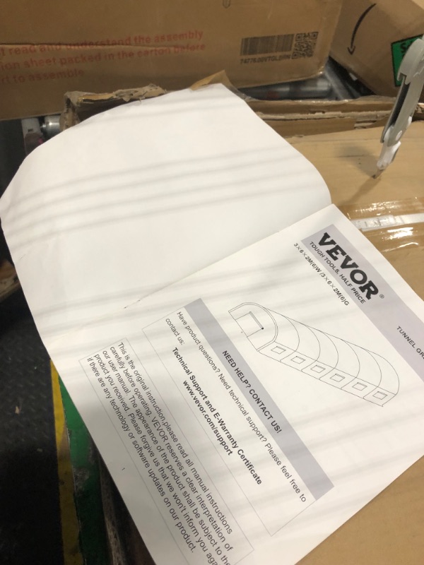 Photo 1 of *USED*
TUNNEL GREENHOUSE USER MANUAL