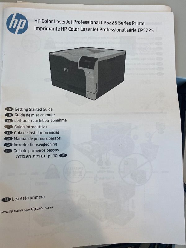 Photo 1 of *USED*
HP Color LaserJet Professional CP5225n (CE711A)