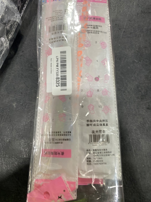 Photo 1 of 1260 Sheets Luminous Glow in Dark Origami Star Paper Strip with 6 Patterns Folding Lucky Stars Paper for DIY Handmade Crafts