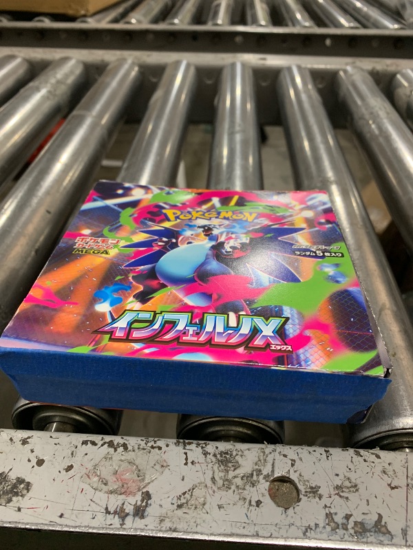 Photo 1 of Pokemon Card Game Japanese Inferno X (m2) Booster Box