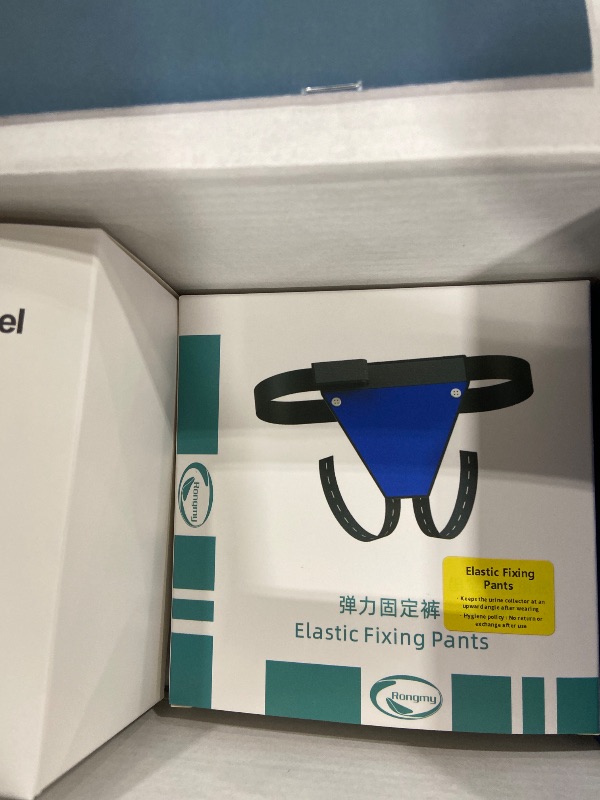 Photo 1 of Electric Male Urine Collector Portable Wearable Urinal Device with Silicone Cup USB Rechargeable Pump for Elderly and Outdoor Use