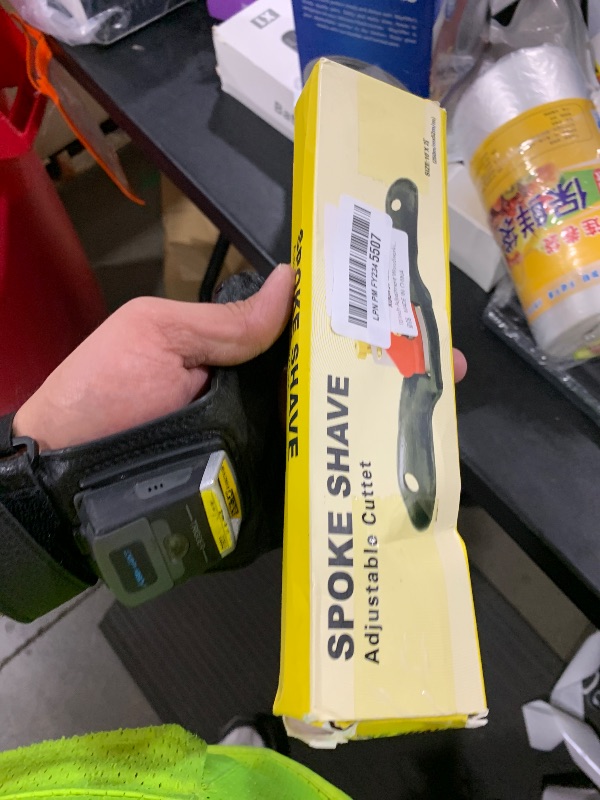 Photo 1 of 10 Inch Adjustment Woodworking, Round Base Spokeshave Spokeshave Cutting Edge Plane Spokeshave Hand Trimming Tool