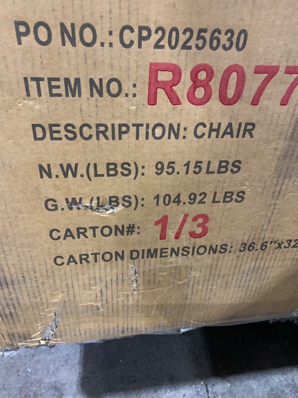 Photo 1 of (INCOMPLETE SET) Ball & Cast Power Recliner Sofa Set Leather Reclining Sofa Set Living Room Furniture Set 