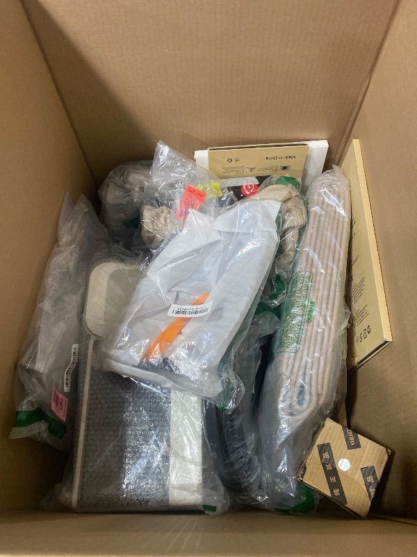 Photo 1 of Nellis Variety Box: Small (Please see clerk notes)
