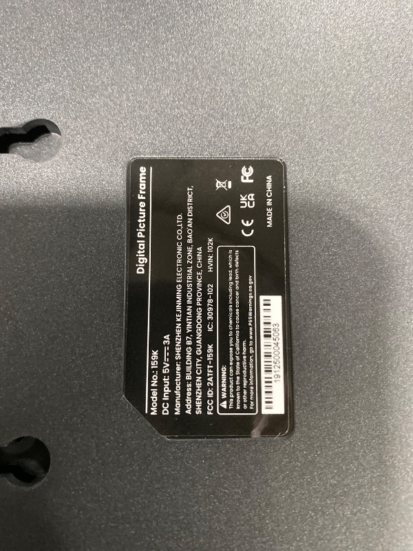 Photo 1 of 64GB 15.6" Frameo Digital Picture Frame WiFi, Large Electronic Photo Frames 1920 x 1080 IPS FHD Touch Screen, Send Photos from Your Phone from Anywhere, Best Gifts for Parents and Grandparents