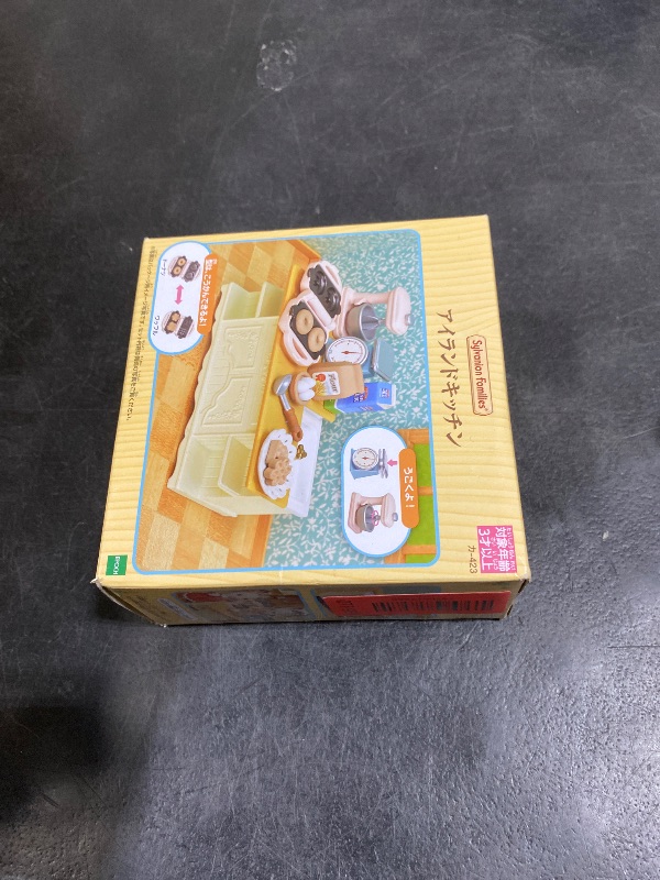 Photo 1 of ????(EPOCH) Sylvanian Families Furniture Island Kitchen