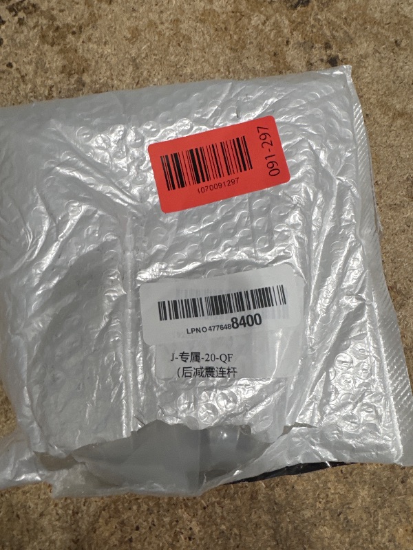 Photo 1 of ***ONLY ONE*** JFG RACING Sur Ron Shock Suspension Linkage & Triangle Link Kit Set for Sur Ron X X160 X260 Electric Dirt Bike, ICE SILVER