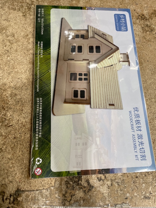 Photo 1 of 1 Set 3D Wooden Puzzle Mini DIY Model House Kit Toys for Ages 8-13 Mini Doll House Tiny House Educational Toys Jigsaw Puzzles 3D Puzzles for 8 9 10 12 14 Year Old