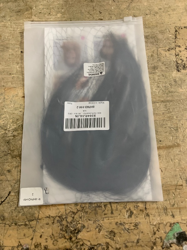 Photo 1 of **CLIP IN** REECHO Human Hair Clip-in Hair Volumizer - 1PC 8 Inch Short Thick Hairpieces for Extra Volume, Easy Clip-in Extensions for Thin & Fine Hair - Off Black