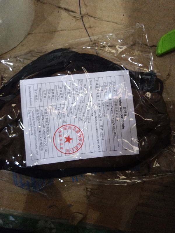 Photo 1 of  200 Packs Non Medical Knit Face Mask (2 per pack)