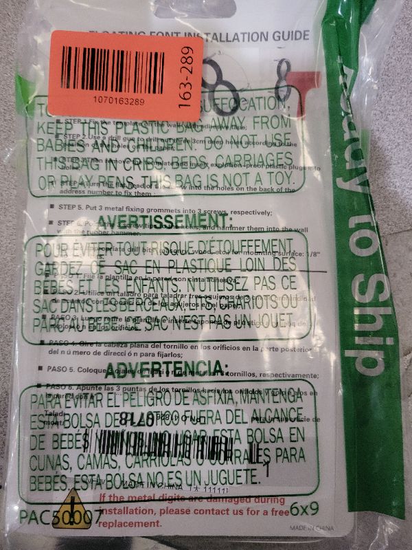 Photo 1 of 6" Stainless Steel Floating House Number 1, Metal Modern House Numbers, Mailbox Decor Number with Nail Kit, Coated Black, 911 Visibility Signage (Large 1)