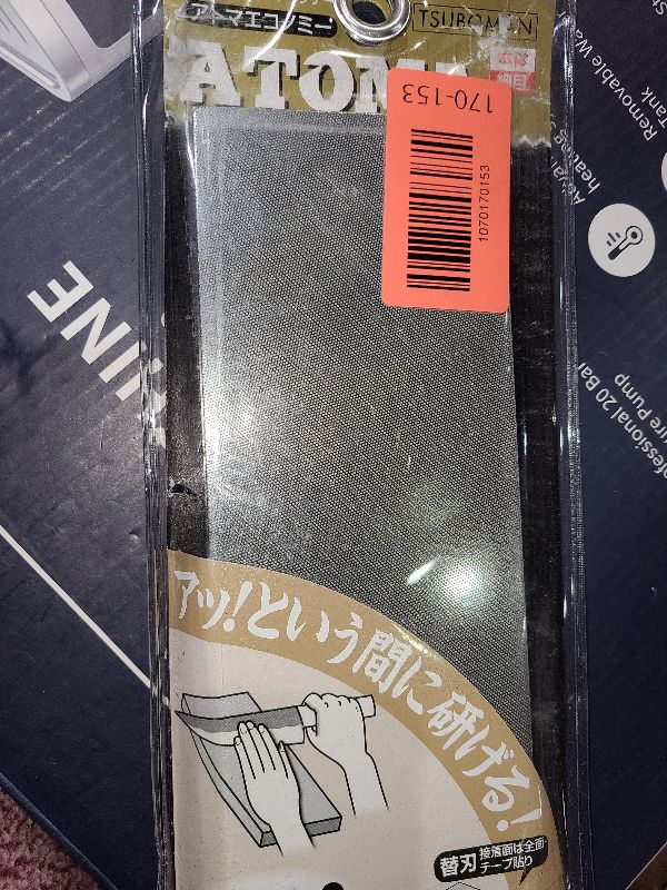 Photo 1 of Atoma Diamond Sharpener Fine - #600