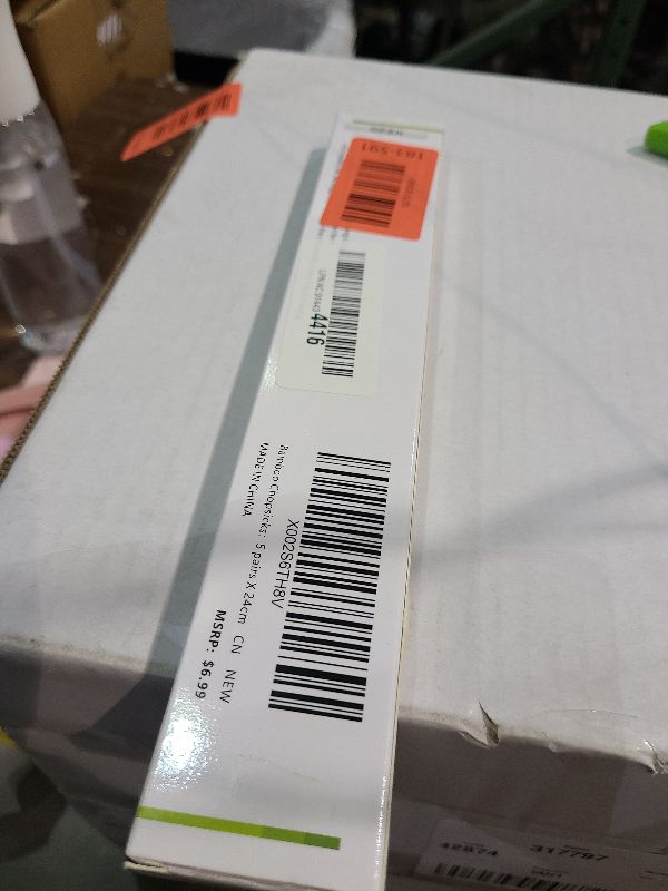 Photo 1 of 9.5 Inch X 5 Pairs Chopsticks,Reusable,Simplea and Minimalistic Design,More Size Choices 7"/9.5"/12"