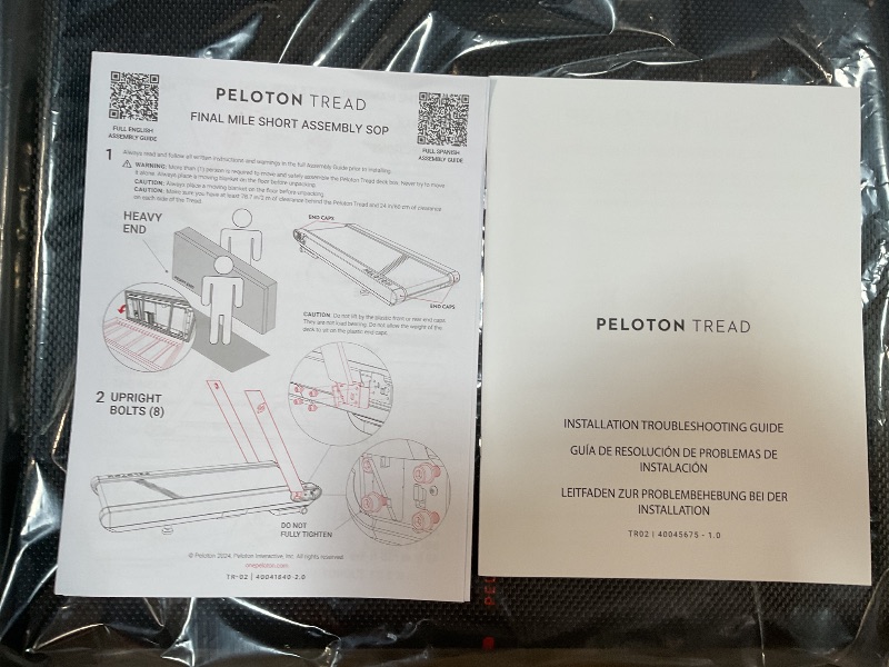 Photo 1 of *** BOX ONE OF TWO ONLY***Peloton Cross Training Tread, Treadmill for Running, Walking, and Hiking with Manual or Auto-Incline Options and Immersive 24” HD Touchscreen, Exercise Equipment for Home Cardio and Strength Workouts