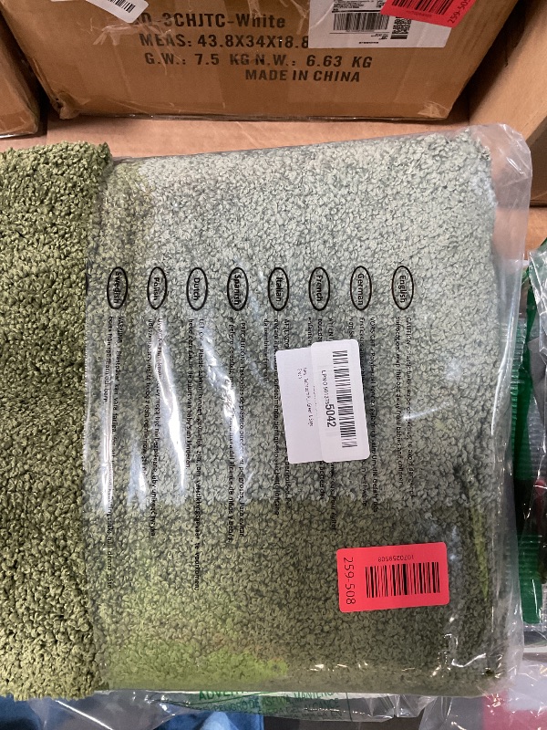Photo 1 of ***HAS ODOR** nllugs Bathroom Rugs 24" x 36", Non-Slip Extra Soft Absorbent Bath Rugs, Machine Washable Quick Dry Bath Mats for Bathroom Floor, Shower, Bathtub and Sink, Olive Green & Green