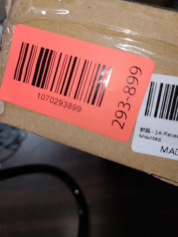 Photo 1 of 14-Pieces Matte Black Bathroom Accessories Set, Stainless Steel Bathroom Hardware Set, Bath Towel Bar Set, Towel Racks for Bathroom Wall Mounted.