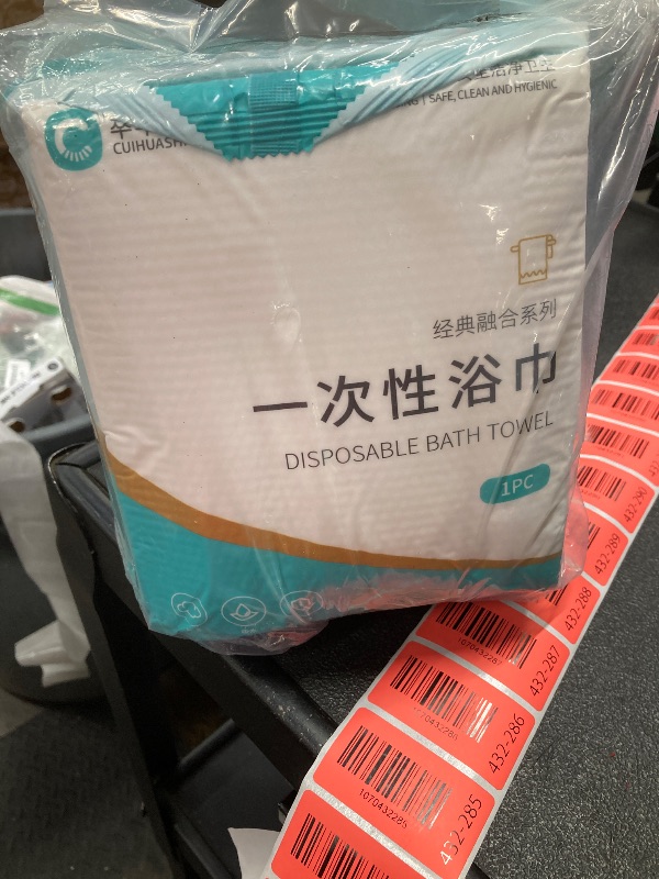 Photo 1 of 10 Pack Disposable Bath Towels Large Size 27.5"x55", Individually Sealed Travel Towel for Gym, Camping, Hotel, Barber SPA | Premium Body Towels | Gym Towels | Camping Towels | Toallas De Baño Grandes