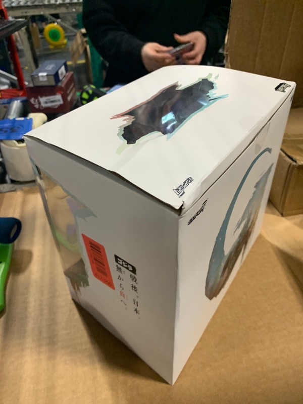 Photo 1 of ***MISSING PIECES*** Super7 ULTIMATES! Toho Godzilla Minus One Figure - 8" Toho Godzilla Action Figure Kaiju - Classic Movie Monster Fans Collectibles & Retro Toys - Movie Model for Collectors & Display Figurine