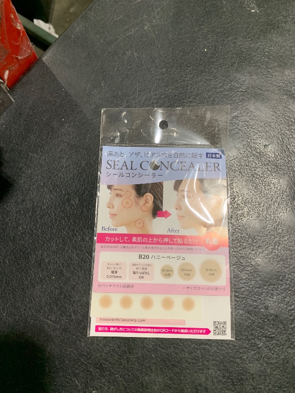 Photo 1 of [CLASSE]Seal Concealer, Cover Up tape, Made in Japan, ultra-thin 0.015mm, different sizes, natural coverage, Waterproof,Sweatproof, for Hiding Tattoo and Scars,(B20 Honey, Round shape, 8 pieces)