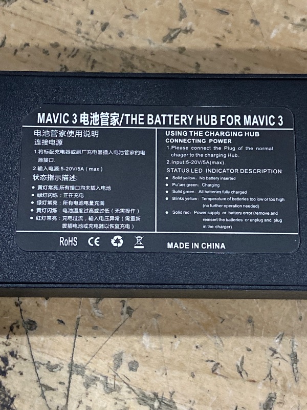 Photo 1 of *** PARTIAL SET - CHARGING HUB ONLY *** JHTC Original Mavic 3 Series Battery Kit for DJI Mavic 3 Pro/Mavic 3 Pro Cine/Mavic 3 Classic/Mavic 3/Mavic 3 Cine/Mavic 3 Enterprise Drone, 3 Pack Mavic 3 Batteries and One Battery Charging Hub