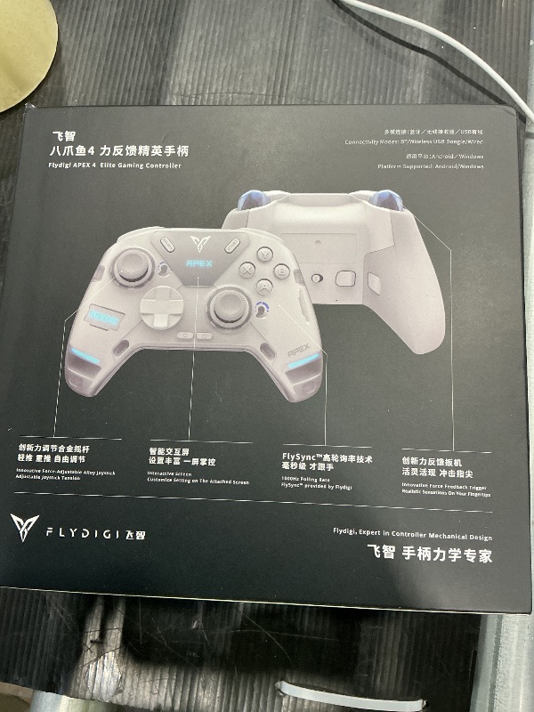 Photo 1 of *UNTESTED*
FLYDIGI APEX 4 Wireless PC Controller Forceflex Joystick Forceadapt Trigger 1000Hz Report Rate Full-Color LCD Display 1500mAh Battery Stereo Vibration PC/Switch/Switch2/TV/Android/Laptop
