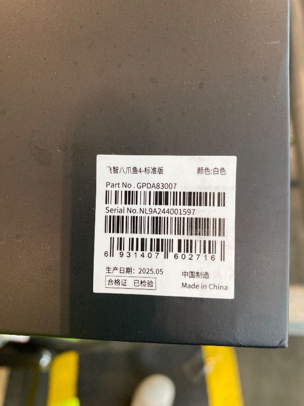 Photo 1 of *UNTESTED*
FLYDIGI APEX 4 Wireless PC Controller Forceflex Joystick Forceadapt Trigger 1000Hz Report Rate Full-Color LCD Display 1500mAh Battery Stereo Vibration PC/Switch/Switch2/TV/Android/Laptop