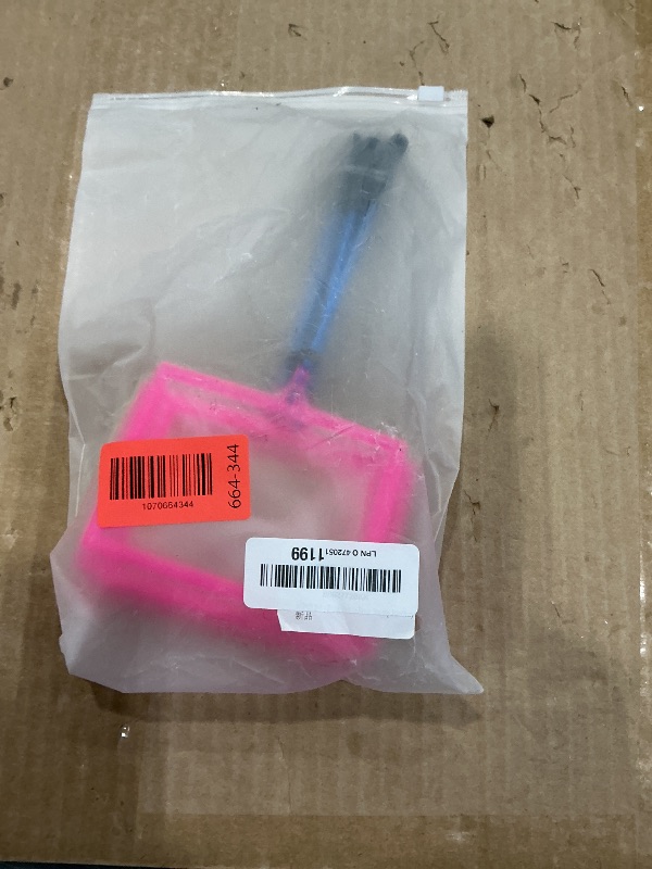 Photo 1 of 10 PCS Baby Brine Shrimp Net Fish Sieve for Fish Tank Aquarium Fine Artemia Net Small for Brine Shrimp Hatchery