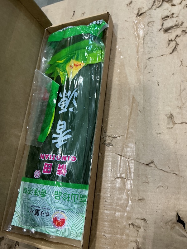 View 2 of 100 pcs Fresh Banana Leaves for Cooking,Large Leaf Zongzi Bamboo Leaves,Banaba Leaf Sushi Decoration for Food,Green Bamboo Leave Vacuum Packing