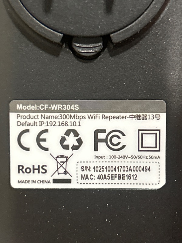 Photo 1 of 2025 WiFi Extender Internet Booster, Long Range Repeater Wireless Routers Amplifier, Mesh Wi-Fi 80% Faster | Broader Than Ever, 1-Tap Setup, Support More Network Devices at Home