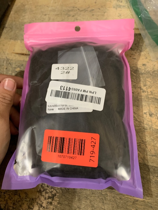 Photo 1 of 20 Inches Hair Extensions Clip ins, 4Pcs Clip in Hair Extensions, Synthetic Curly Hair Extension Clip in Human Hair (Color: Black with a Hint of Brown Gloss)