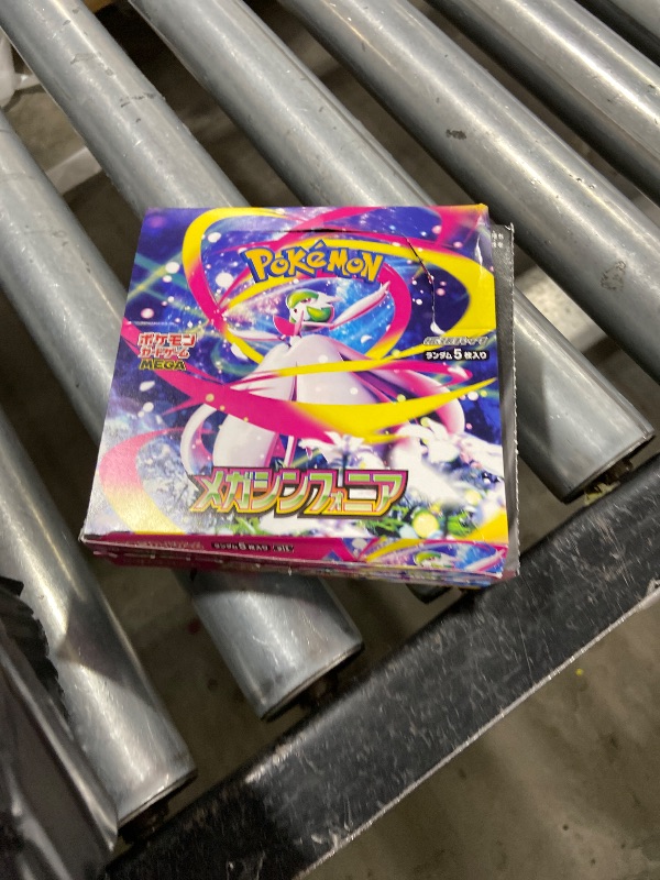 Photo 1 of USED, OPENED -----------------------------------Pokemon Card Game Mega Symphonia Booster Box (Japanese) - 30 Packs