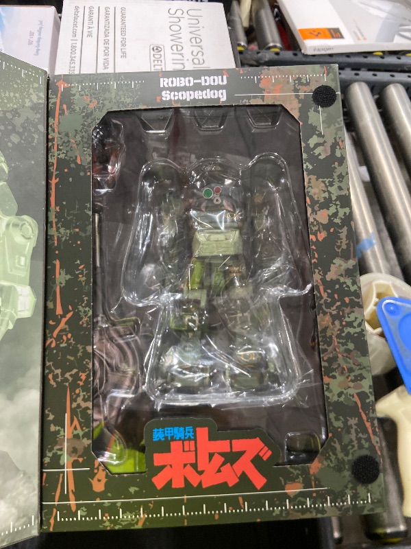 Photo 1 of Armored Trooper VOTOMS: ROBO-DOU Scopedog Action Figure