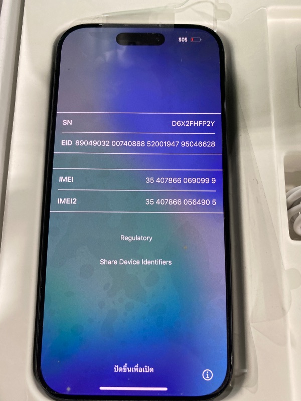 Photo 1 of Apple iPhone 16 Pro, US Version, 256GB, Black Titanium - Unlocked (Renewed Premium)