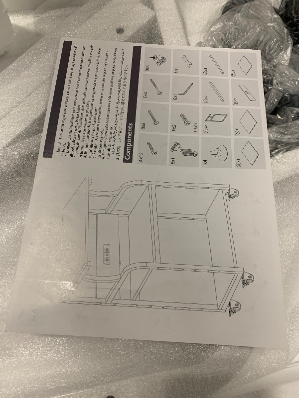 Photo 1 of Natwind Large Printer Stand, 24''x20''x29'' Printer Table with Adjustable Storage Shelf, 3 Tier Rolling Cart with Wheels, Multifunctional Home Office Shelves for Heat Press, 3D Printer (White)