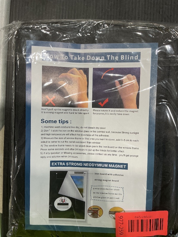 Photo 1 of  portable magnetic blackout window cove