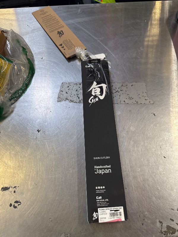Photo 1 of Shun Classic 8" Chef's Knife